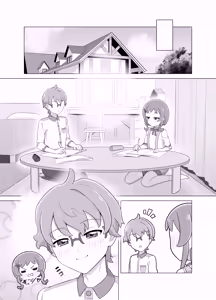 Page 8 of Saimin Inu Oji-san - preview thumbnail