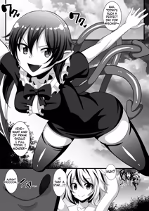 Page 3 of Shokushufuku de Mugen Zecchou ~Nue-chan Eikyuu Naedoko Jigoku~ | INFINITE ECSTASY IN A TENTACLE SUIT - preview thumbnail