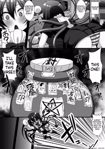 Page 4 of Shokushufuku de Mugen Zecchou ~Nue-chan Eikyuu Naedoko Jigoku~ | INFINITE ECSTASY IN A TENTACLE SUIT - preview thumbnail