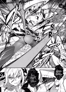 Page 17 of Kamiotosi ~Ma o Haramu Otome~ | Fallen Divine Princess ~The Maiden That Gives Birth To Demons~ - preview thumbnail