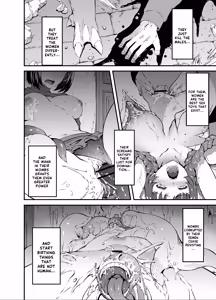 Page 3 of Kamiotosi ~Ma o Haramu Otome~ | Fallen Divine Princess ~The Maiden That Gives Birth To Demons~ - preview thumbnail