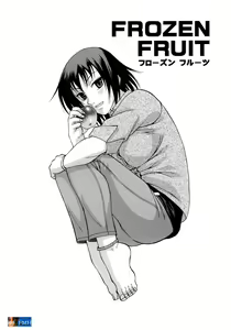 Page 102 of ACME - preview thumbnail