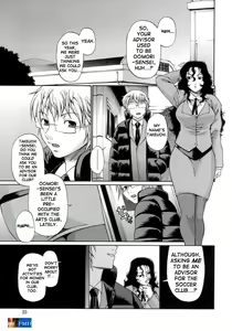 Page 23 of ACME - preview thumbnail
