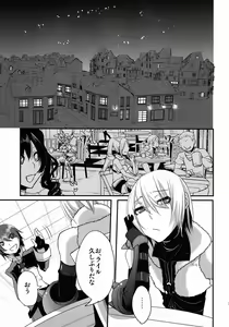 Page 24 of 1849 - preview thumbnail