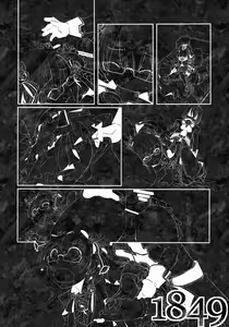 Page 3 of 1849 - preview thumbnail