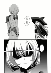 Page 34 of 1849 - preview thumbnail