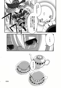 Page 35 of 1849 - preview thumbnail