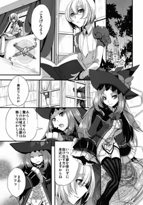 Page 4 of 1849 - preview thumbnail