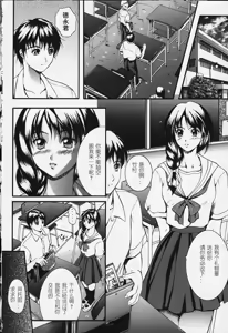 Page 169 of KAREN - preview thumbnail