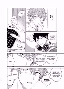Page 14 of GIVEN BACK SIDE 01 - preview thumbnail