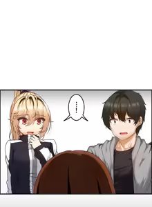 Page 185 of 兩個夏娃～密室少女～ 1-20話 - preview thumbnail