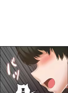 Page 272 of 兩個夏娃～密室少女～ 1-20話 - preview thumbnail