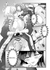 Page 3 of PRIDE OF MAIDS｜ORGULLO DE LAS SIRVIENTAS - preview thumbnail