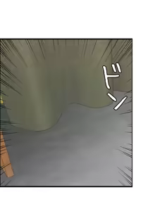 Page 548 of 雙胞胎的食譜～淘氣姊妹的秘密調味料～ 1-31話 - preview thumbnail
