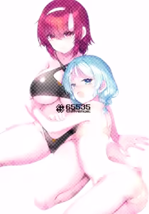 Page 2 of Isekai Ecchi na Omise Gaiden -Shinjin Boukensha no Junan Goblin no Doukutsu Hen- - preview thumbnail