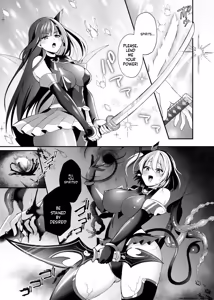 Page 32 of Seirei Fusou Etoile - preview thumbnail