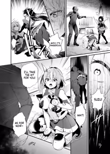Page 9 of Seirei Fusou Etoile - preview thumbnail