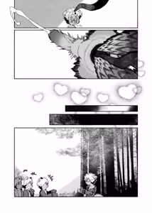 Page 65 of SPIRAL: Interspecies × Defeat - preview thumbnail