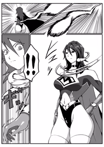 Page 14 of Battle Angel Meteor Endless Pain ~Endless Hell~ - preview thumbnail