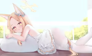 Page 29 of Yuna - preview thumbnail