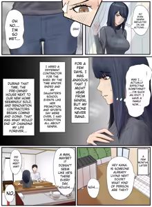 Page 13 of Tonari no Ie no Warui SENPAI - preview thumbnail