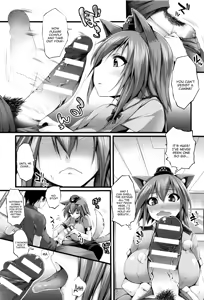 Page 35 of Sunset Paizuri - preview thumbnail