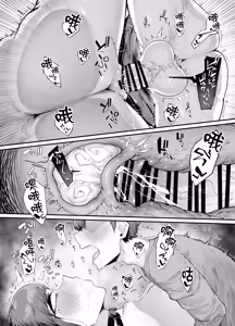 Page 36 of tanzyou hi purezento ha haha to no nou kousei koubi - preview thumbnail