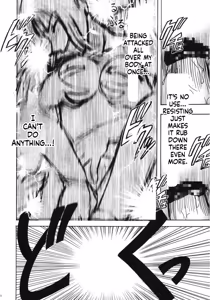 Page 57 of RUN - preview thumbnail