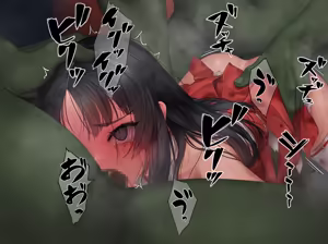 Page 14 of murakami_suigun fanbox - preview thumbnail