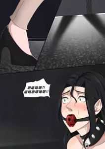 Page 4 of Sinful Lust 7 - preview thumbnail
