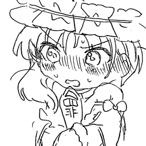 Page 170 of 枯野 - preview thumbnail