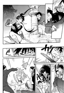 Page 95 of COMIC Aun 2011-08 - preview thumbnail
