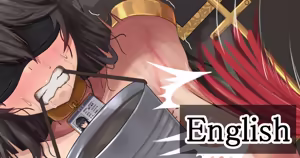Torture Torso — hentai manga cover on Fhentai