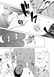 Page 18 of Milk Panic! - preview thumbnail