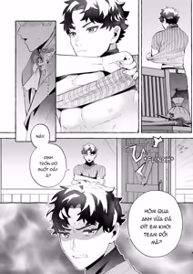 Page 3 of Ore ga Inmon Nanka ni Ochiru Wake ga Nai ~ Tsuihō Shita Mahōtsukai ga Yandere ni Naru Nante Kiitenai!~ - preview thumbnail