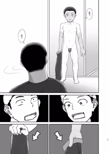 Page 26 of Itoko ga korogarikonde kite kahanshin ga taihenna kudan - preview thumbnail
