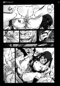 Page 12 of Mahou Shoujo Azusa Magika - preview thumbnail