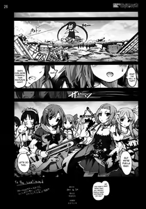 Page 25 of Mahou Shoujo Azusa Magika - preview thumbnail