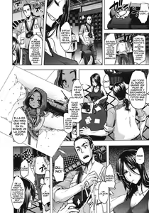 Page 2 of Senjou no Hana | Flores en el campo de batalla - preview thumbnail