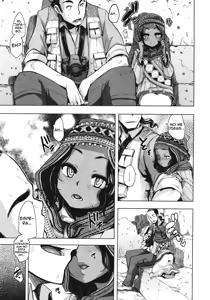 Page 9 of Senjou no Hana | Flores en el campo de batalla - preview thumbnail