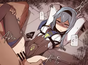 Page 1216 of nnS 音速モーモン - preview thumbnail