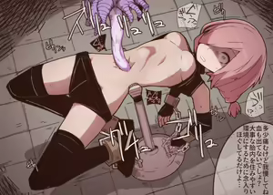 Page 1324 of nnS 音速モーモン - preview thumbnail