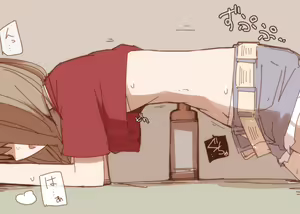 Page 1421 of nnS 音速モーモン - preview thumbnail