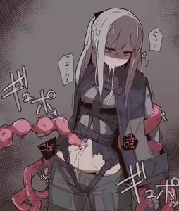 Page 1462 of nnS 音速モーモン - preview thumbnail