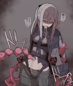 Page 1463 of nnS 音速モーモン - preview thumbnail