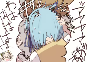 Page 1535 of nnS 音速モーモン - preview thumbnail