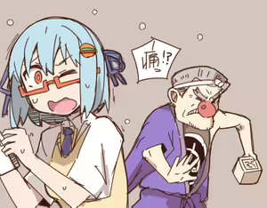 Page 1538 of nnS 音速モーモン - preview thumbnail