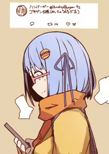 Page 1541 of nnS 音速モーモン - preview thumbnail