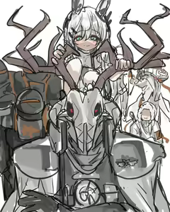 Page 537 of WHatE=3r - preview thumbnail