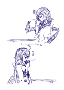 Page 251 of PIXIV:灰色軍団/灰軍/haiirogundan - preview thumbnail